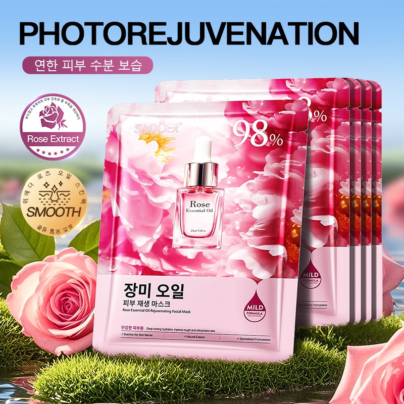 12星座面膜 精油面膜 綠茶面膜 洋甘菊精油面膜 積雪草面膜 維生素B5面膜 膠原蛋白面膜 星座面膜-細節圖6