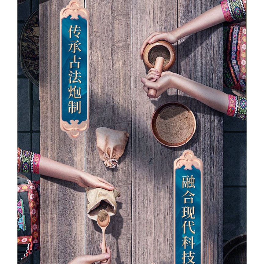 植物染髮劑 染髮劑 苗染植物染髮膏 苗染單劑染髮膏 無雙氧無氨水 苗染 單劑染髮劑-細節圖6