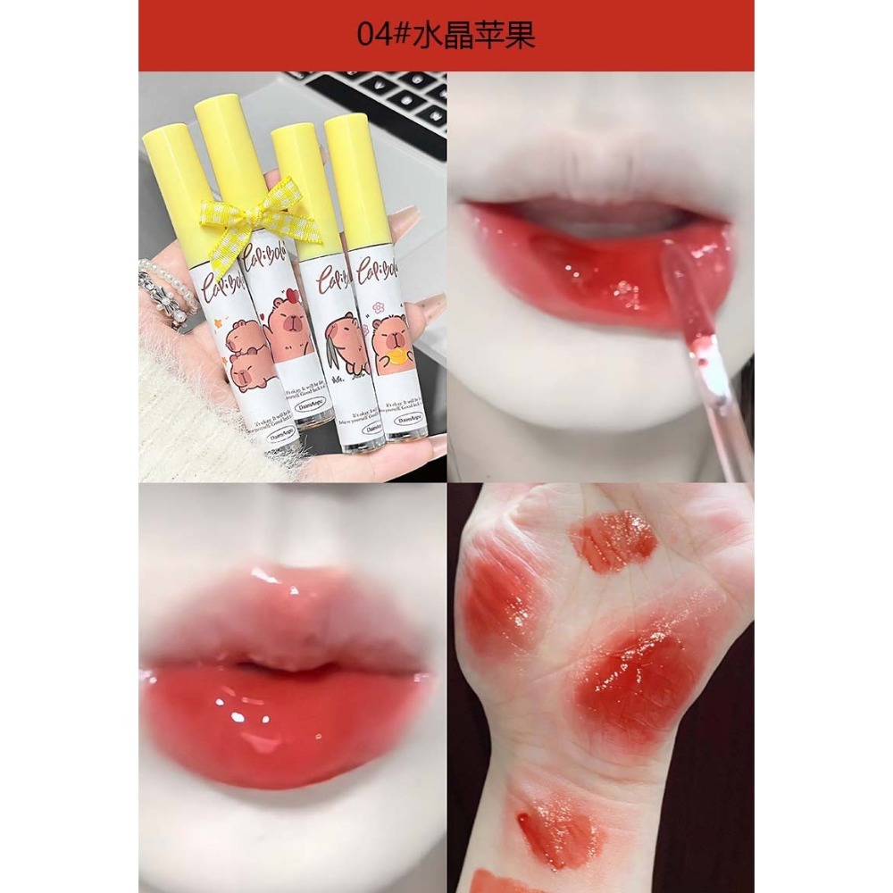 🍭水光鏡面唇釉 鏡面水光唇釉 水潤唇釉 水光唇蜜 水光唇彩 唇釉 唇膏 水光口紅 #水豚君-規格圖11