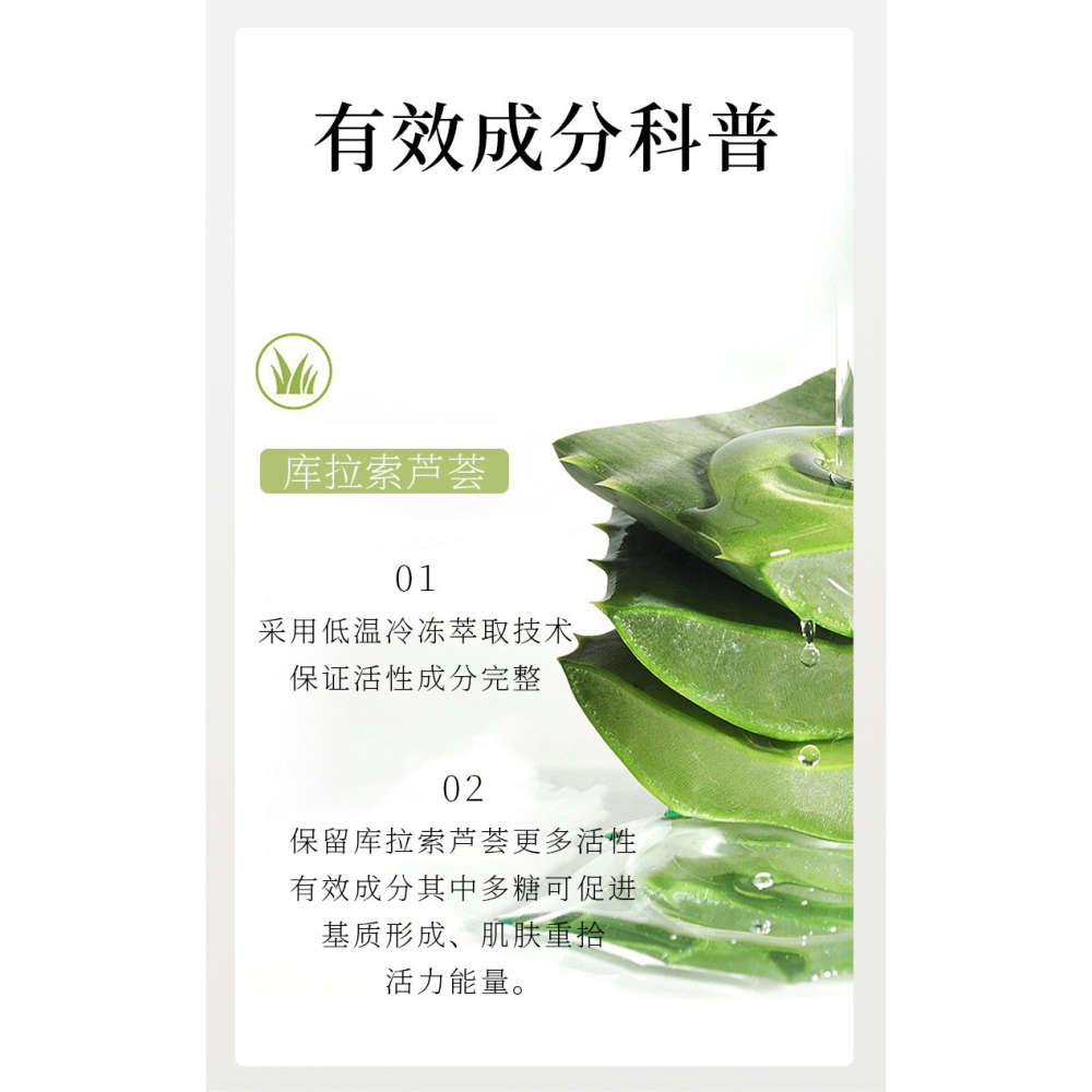 新北現貨~羞羞私處香水 私處香水 女性私處香水 妹妹香水 私處護理香氛香水 私密處香水 精油香水 私處香氛-細節圖7