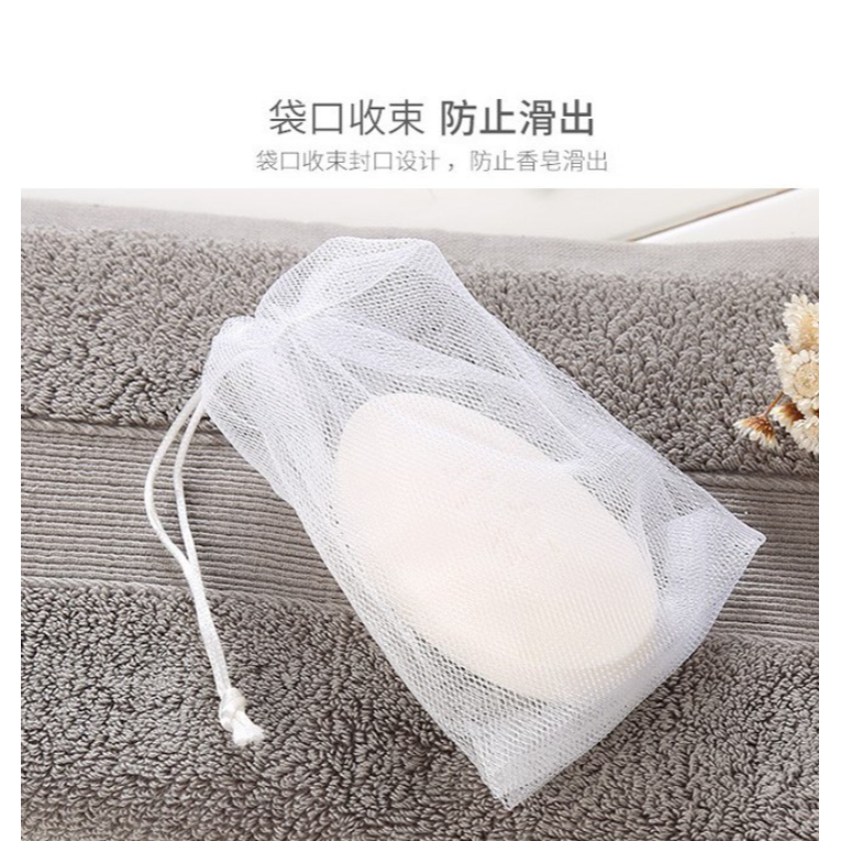 側柏葉烏斯曼草洗髮皂 草本洗頭香皂 洗髮皂 洗頭皂 側柏葉草本洗髮皂 烏斯曼洗髮皂-規格圖11