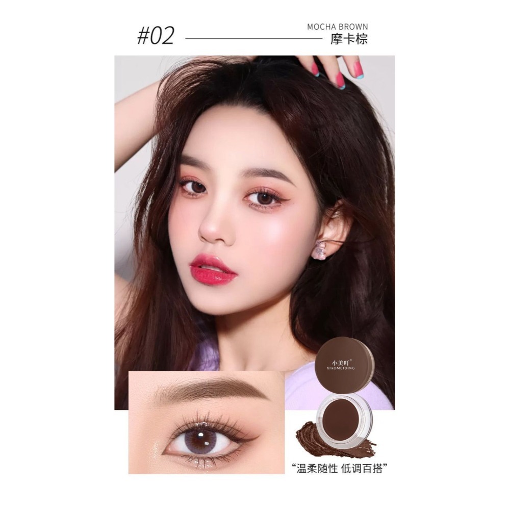 眼線膏  眼線膠膏 不易暈染 防水 眼線 眼線筆 眼線膏 眼線臥蠶-細節圖7