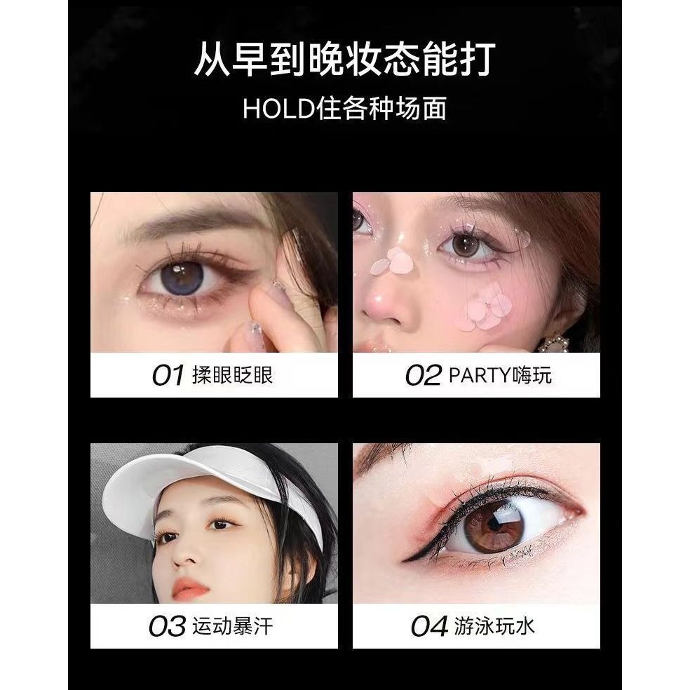 眼線膏  眼線膠膏 不易暈染 防水 眼線 眼線筆 眼線膏 眼線臥蠶-細節圖8