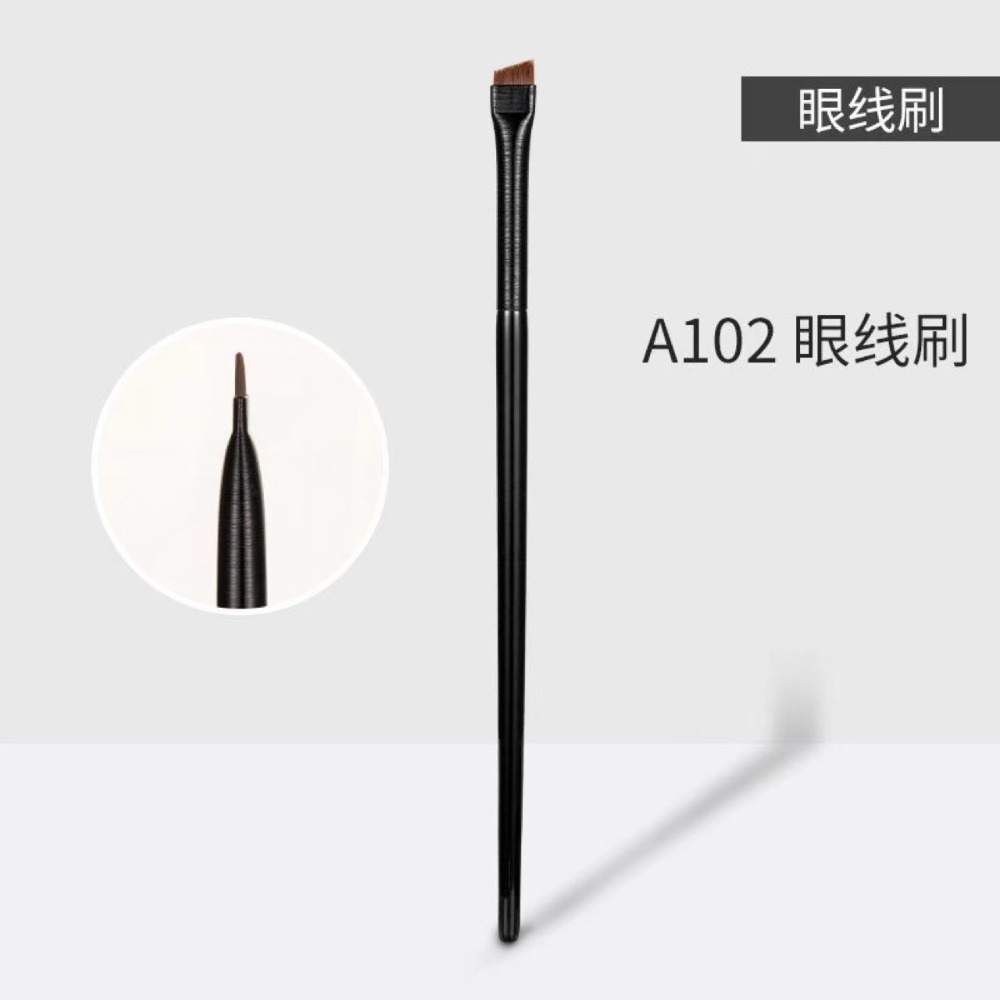 眼線膏  眼線膠膏 不易暈染 防水 眼線 眼線筆 眼線膏 眼線臥蠶-規格圖11