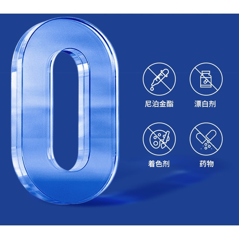 7.5%納米羥基磷灰石牙膏 氫磷灰石牙膏 氫氧磷灰石牙膏 防蛀牙膏 牙釉質保護 清潔口腔 防護固齒 護齦-細節圖7