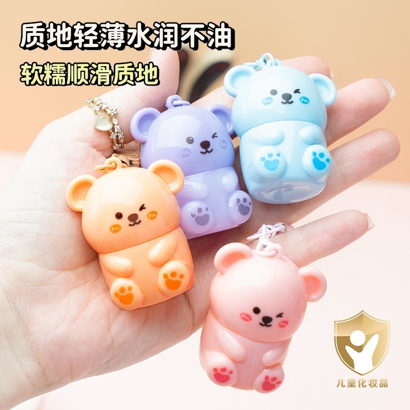 小熊潤脣膏 小熊護唇膏 鑰匙扣唇膏 護唇膏 鑰匙圈唇膏 潤唇膏 潤色護唇膏 萌寵唇膏 打底護唇膏-細節圖5