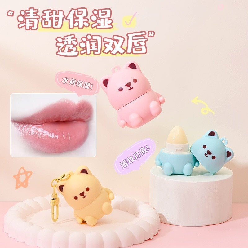 小熊潤脣膏 小熊護唇膏 鑰匙扣唇膏 護唇膏 鑰匙圈唇膏 潤唇膏 潤色護唇膏 萌寵唇膏 打底護唇膏-細節圖8