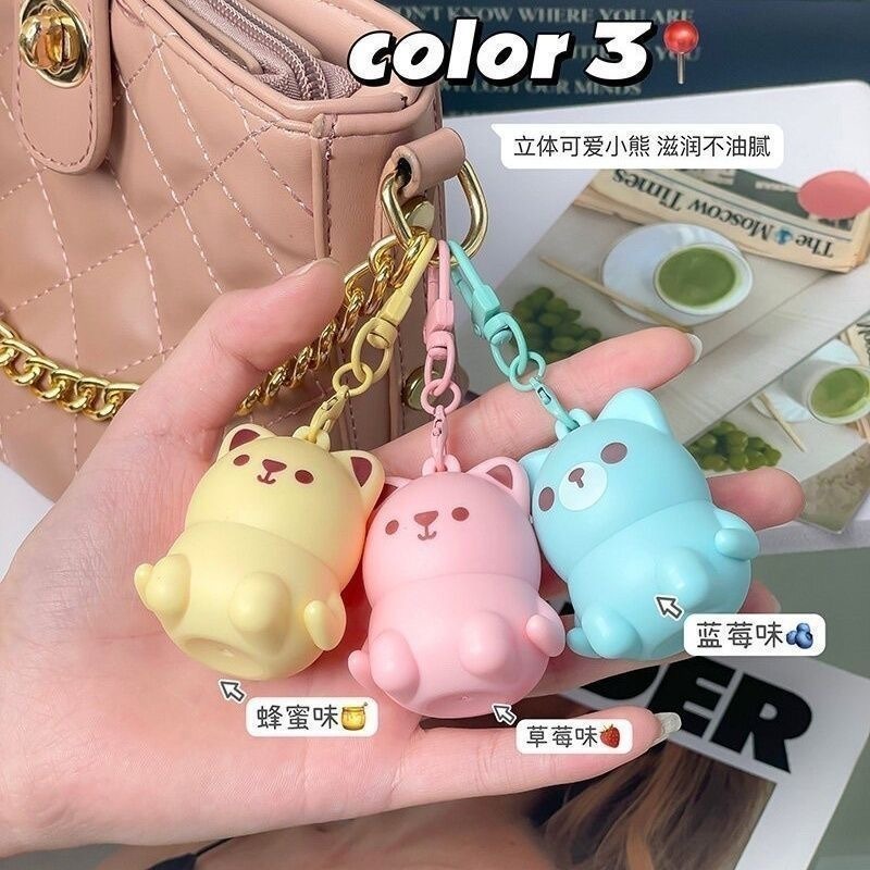 小熊潤脣膏 小熊護唇膏 鑰匙扣唇膏 護唇膏 鑰匙圈唇膏 潤唇膏 潤色護唇膏 萌寵唇膏 打底護唇膏-細節圖10