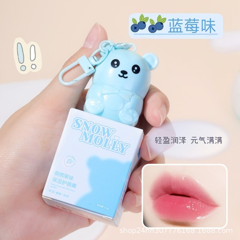 小熊潤脣膏 小熊護唇膏 鑰匙扣唇膏 護唇膏 鑰匙圈唇膏 潤唇膏 潤色護唇膏 萌寵唇膏 打底護唇膏-規格圖11