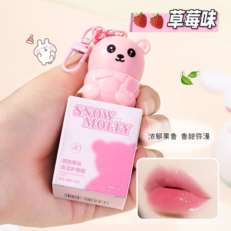 小熊潤脣膏 小熊護唇膏 鑰匙扣唇膏 護唇膏 鑰匙圈唇膏 潤唇膏 潤色護唇膏 萌寵唇膏 打底護唇膏-規格圖11