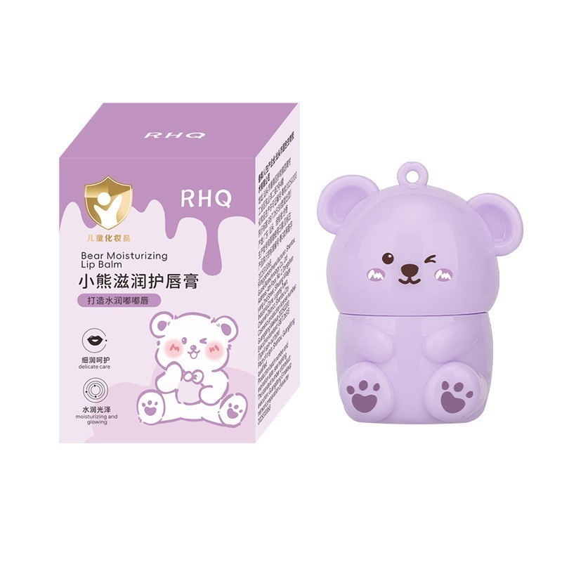 小熊潤脣膏 小熊護唇膏 鑰匙扣唇膏 護唇膏 鑰匙圈唇膏 潤唇膏 潤色護唇膏 萌寵唇膏 打底護唇膏-規格圖11