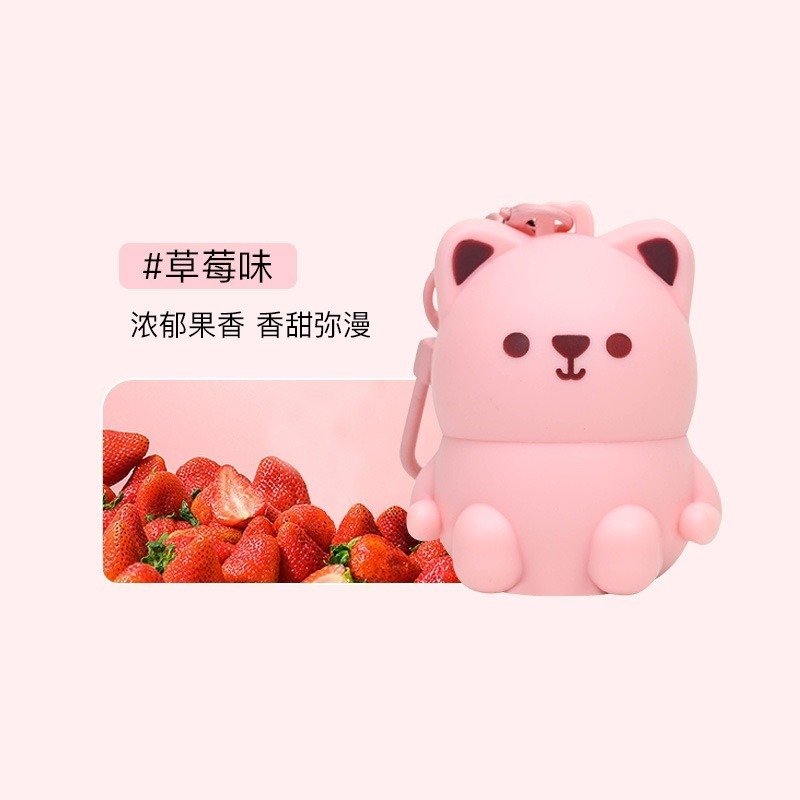 小熊潤脣膏 小熊護唇膏 鑰匙扣唇膏 護唇膏 鑰匙圈唇膏 潤唇膏 潤色護唇膏 萌寵唇膏 打底護唇膏-規格圖11