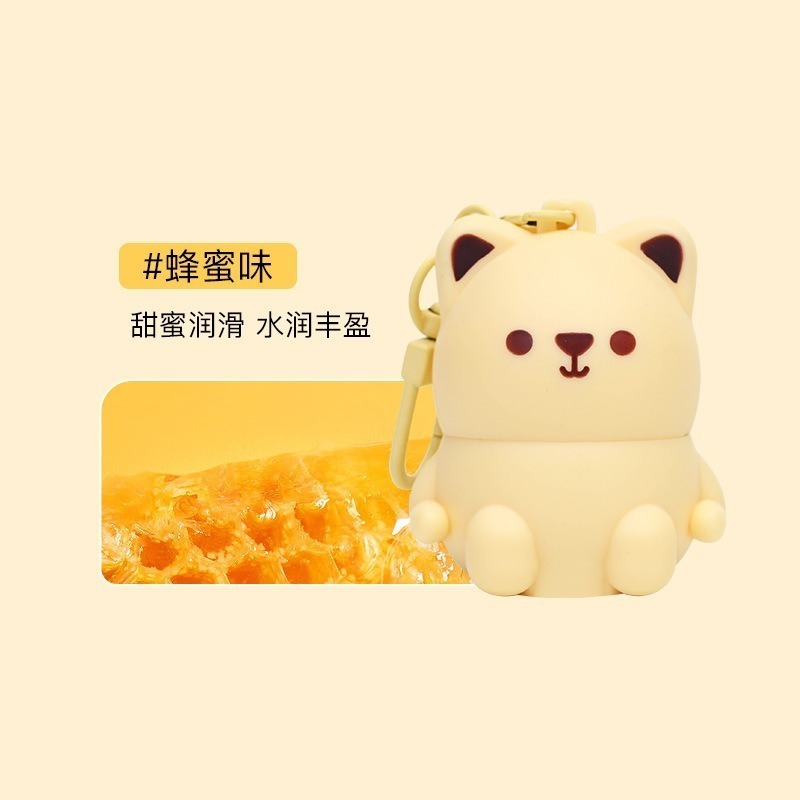 小熊潤脣膏 小熊護唇膏 鑰匙扣唇膏 護唇膏 鑰匙圈唇膏 潤唇膏 潤色護唇膏 萌寵唇膏 打底護唇膏-規格圖11