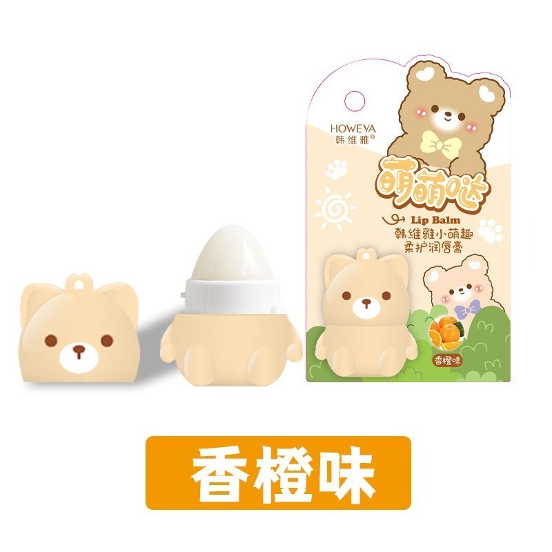 ⅠⅠ小熊潤脣膏 可愛小熊護唇膏 鑰匙扣唇膏 護唇膏 鑰匙圈唇膏 打底護唇膏 潤唇膏 萌寵唇膏-規格圖11