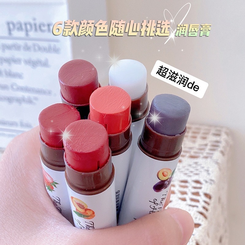 日雜系唇膏口紅 滋潤保濕 有色潤唇膏 溫變護唇膏 有色護唇膏 打底護唇膏 潤唇膏 口紅唇膏 口紅潤唇膏-細節圖2