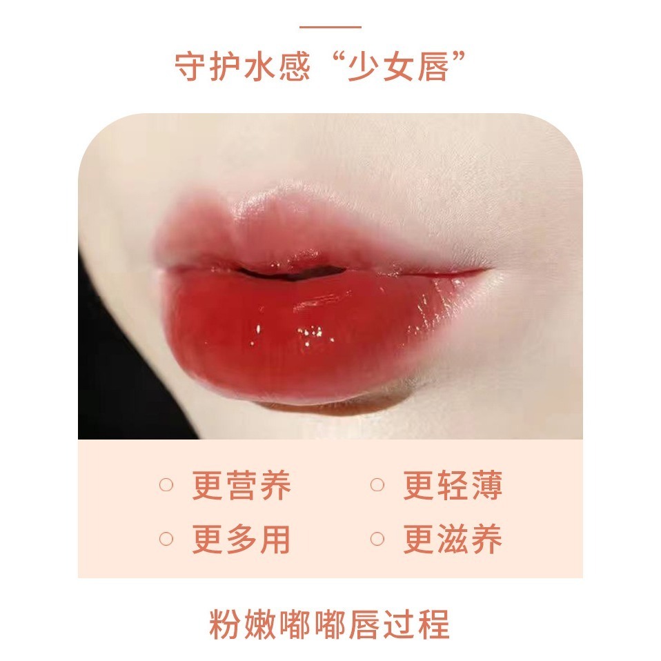 日雜系唇膏口紅 滋潤保濕 有色潤唇膏 溫變護唇膏 有色護唇膏 打底護唇膏 潤唇膏 口紅唇膏 口紅潤唇膏-細節圖9