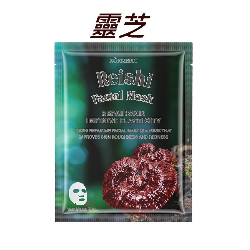 1️⃣福利面膜~蜂王漿面膜 白藜蘆醇面膜 死海礦物泥面膜 谷胱甘肽&VC面膜 傳明酸面膜 珍珠面膜 靈芝面膜 膠原蛋白-規格圖11