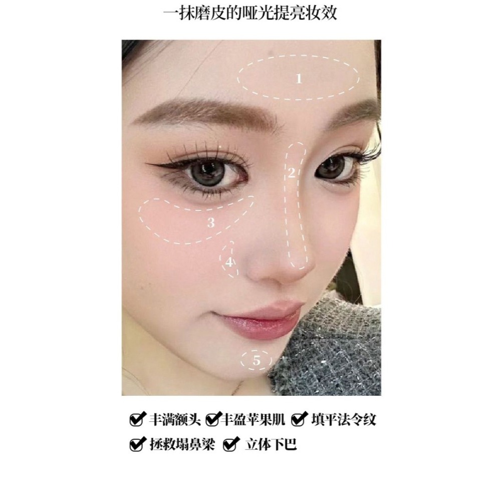 雙色修容盤 雙拼修容一體  高光盤 修容盤 雙色高光修容盤 鼻影 修容高光 膨脹色-細節圖3