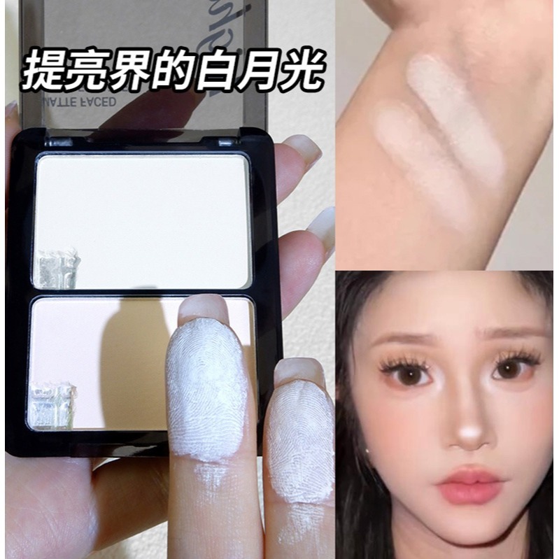 雙色修容盤 雙拼修容一體  高光盤 修容盤 雙色高光修容盤 鼻影 修容高光 膨脹色-細節圖8