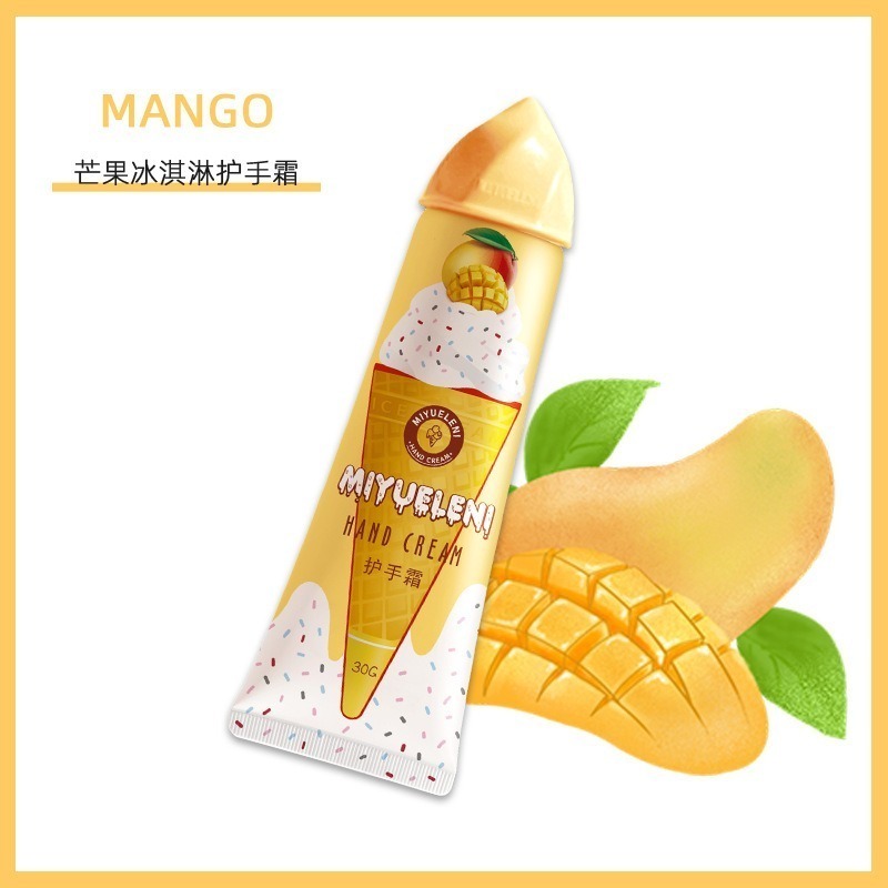 芒果（冰淇淋甜筒）30g*優惠價