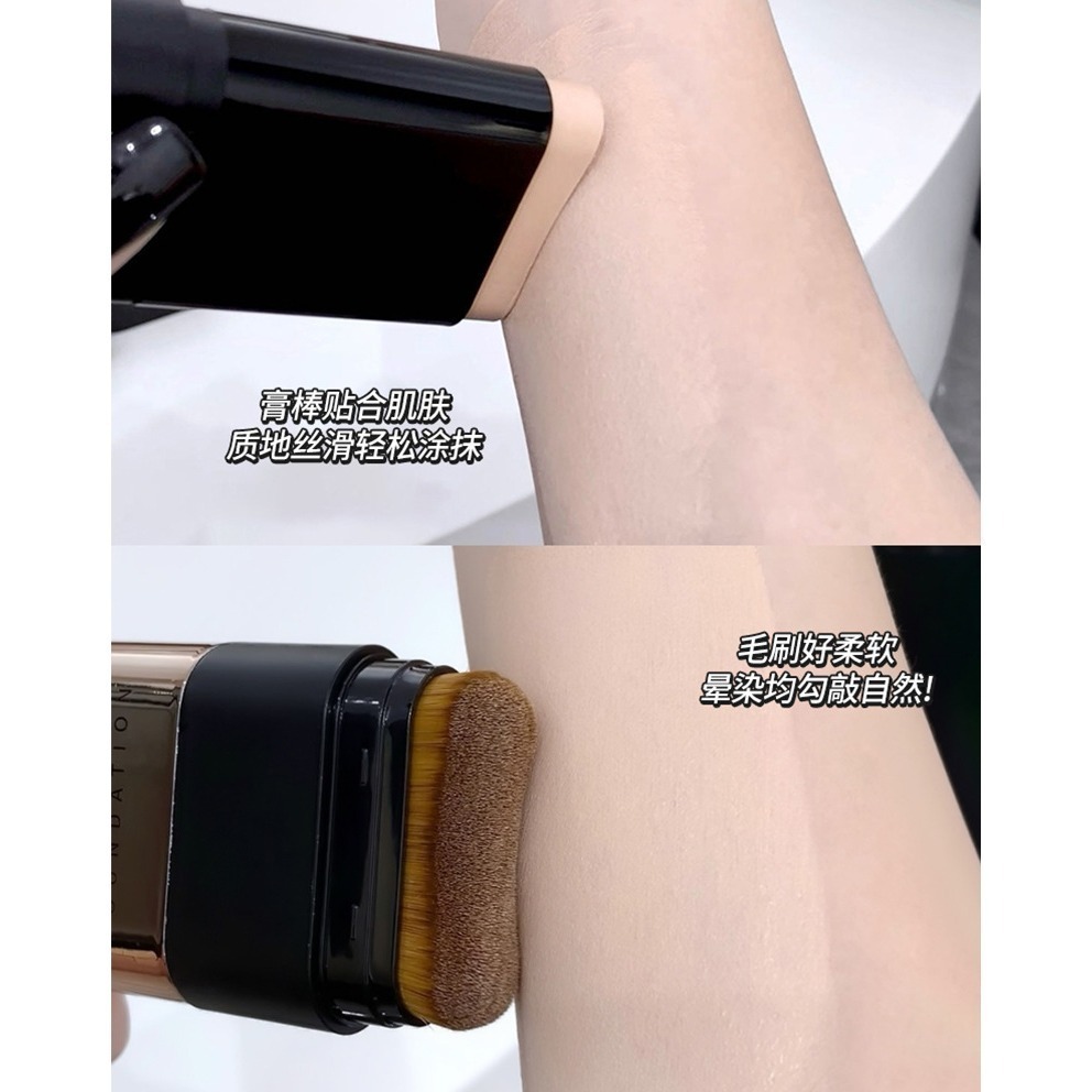 橡皮擦粉底棒 水光雙頭粉底棒 刷頭粉底棒 粉底棒 遮瑕 遮瑕膏粉底棒 保濕粉底棒 底妝-細節圖8