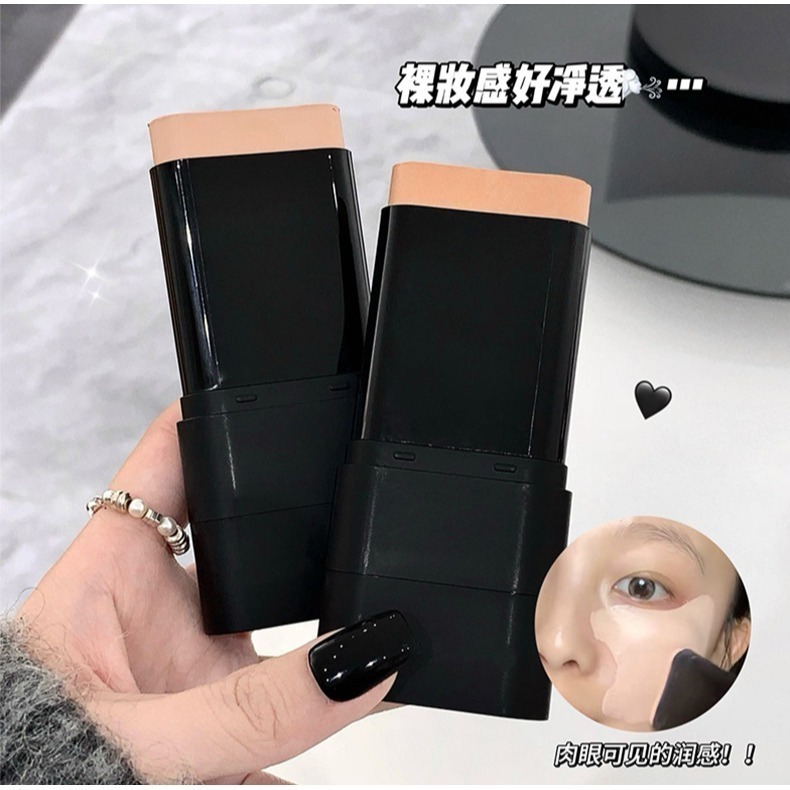 橡皮擦粉底棒 水光雙頭粉底棒 刷頭粉底棒 粉底棒 遮瑕 遮瑕膏粉底棒 保濕粉底棒 底妝-細節圖9