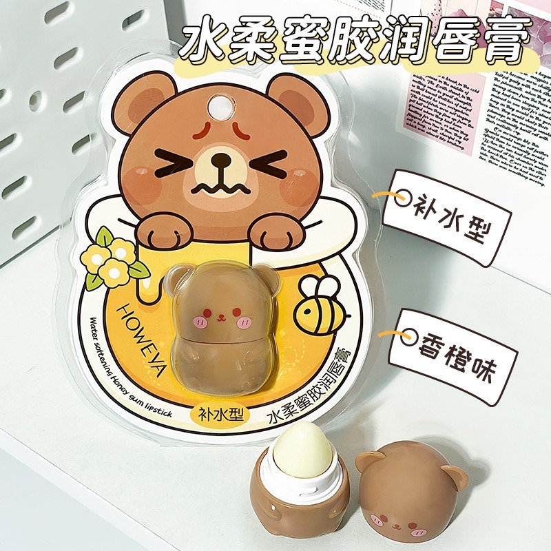 🧸小熊潤脣膏 可愛小熊護唇膏 小白熊 小兔子護唇膏 護唇膏 打底護唇膏 潤唇膏 萌寵唇膏-細節圖3