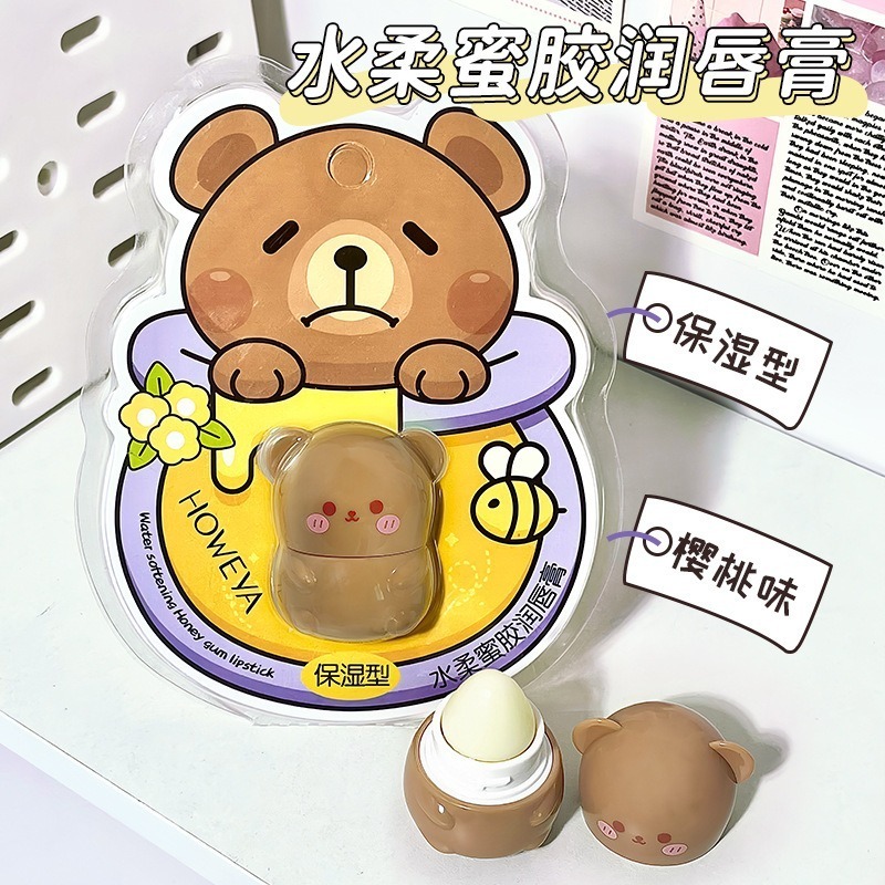 🧸小熊潤脣膏 可愛小熊護唇膏 小白熊 小兔子護唇膏 護唇膏 打底護唇膏 潤唇膏 萌寵唇膏-規格圖11