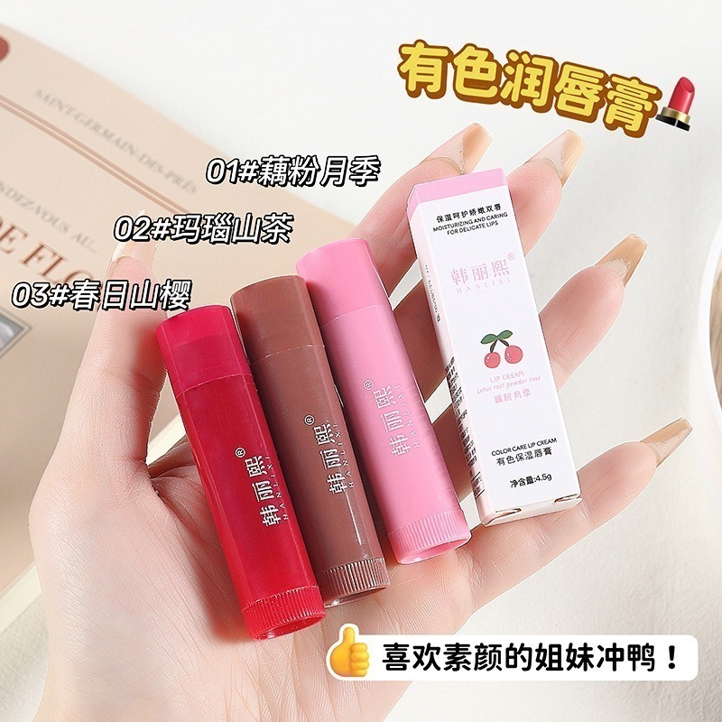 口紅護唇膏 滋潤保濕 有色潤唇膏 有色護唇膏 打底護唇膏 無色護唇膏 凡士林潤唇膏 口紅唇膏 口紅潤唇膏-細節圖2