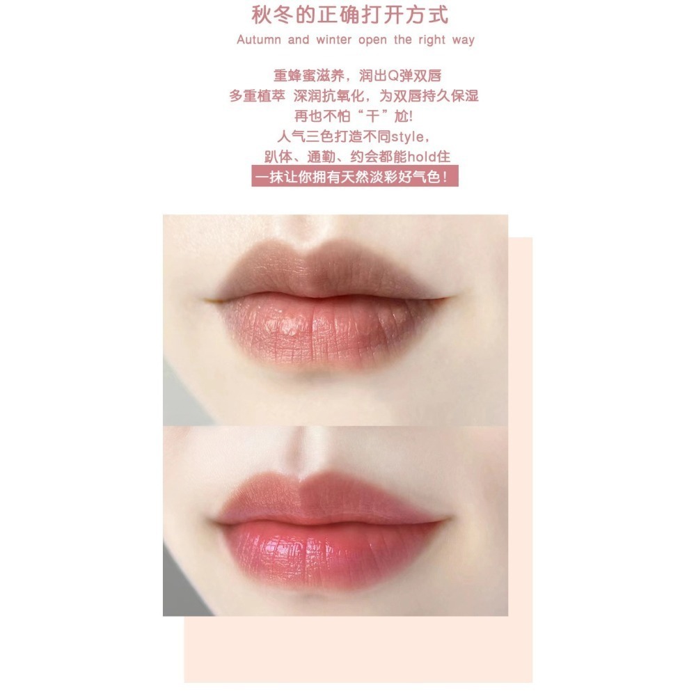 口紅護唇膏 滋潤保濕 有色潤唇膏 有色護唇膏 打底護唇膏 無色護唇膏 凡士林潤唇膏 口紅唇膏 口紅潤唇膏-細節圖10
