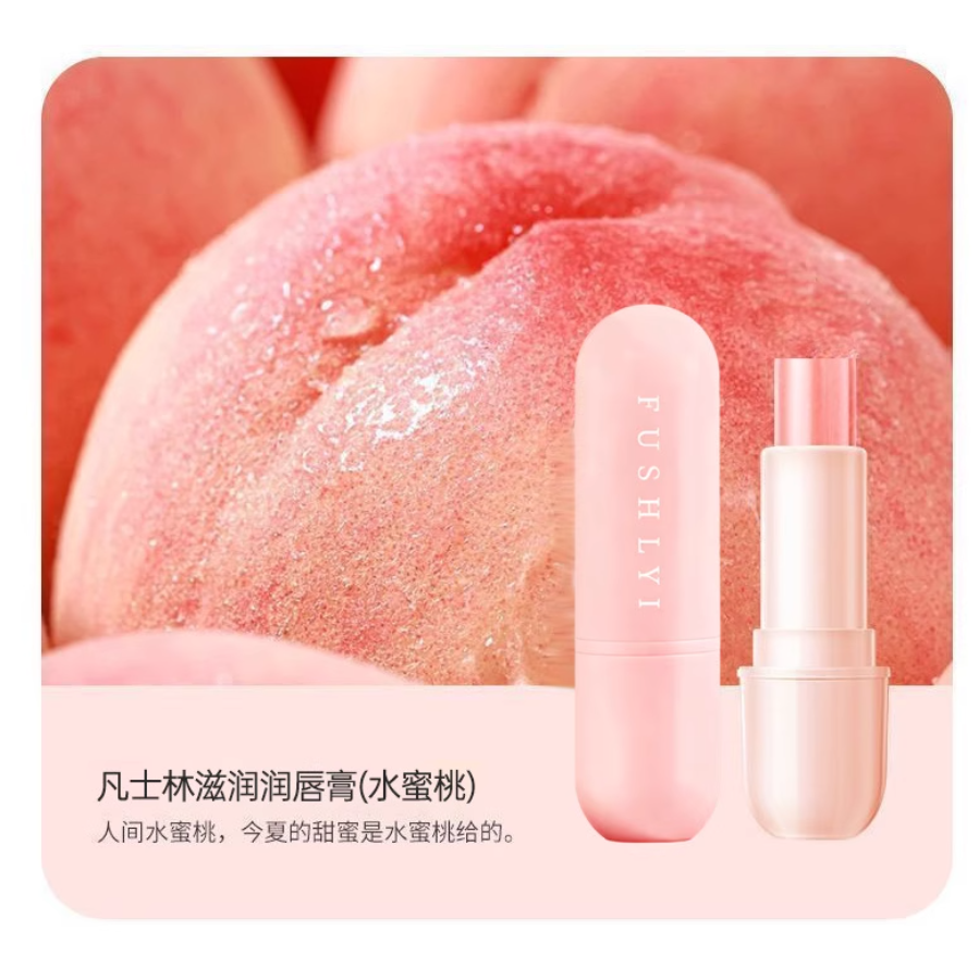 口紅護唇膏 滋潤保濕 有色潤唇膏 有色護唇膏 打底護唇膏 無色護唇膏 凡士林潤唇膏 口紅唇膏 口紅潤唇膏-規格圖11