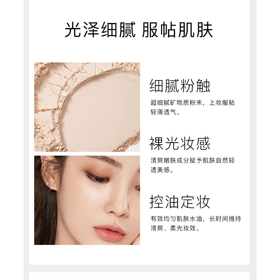 拉美拉 馬卡龍粉餅 美膚粉餅 無暇定妝粉餅 霧面粉餅 修容粉餅 定妝控油粉餅 定妝粉餅-細節圖5