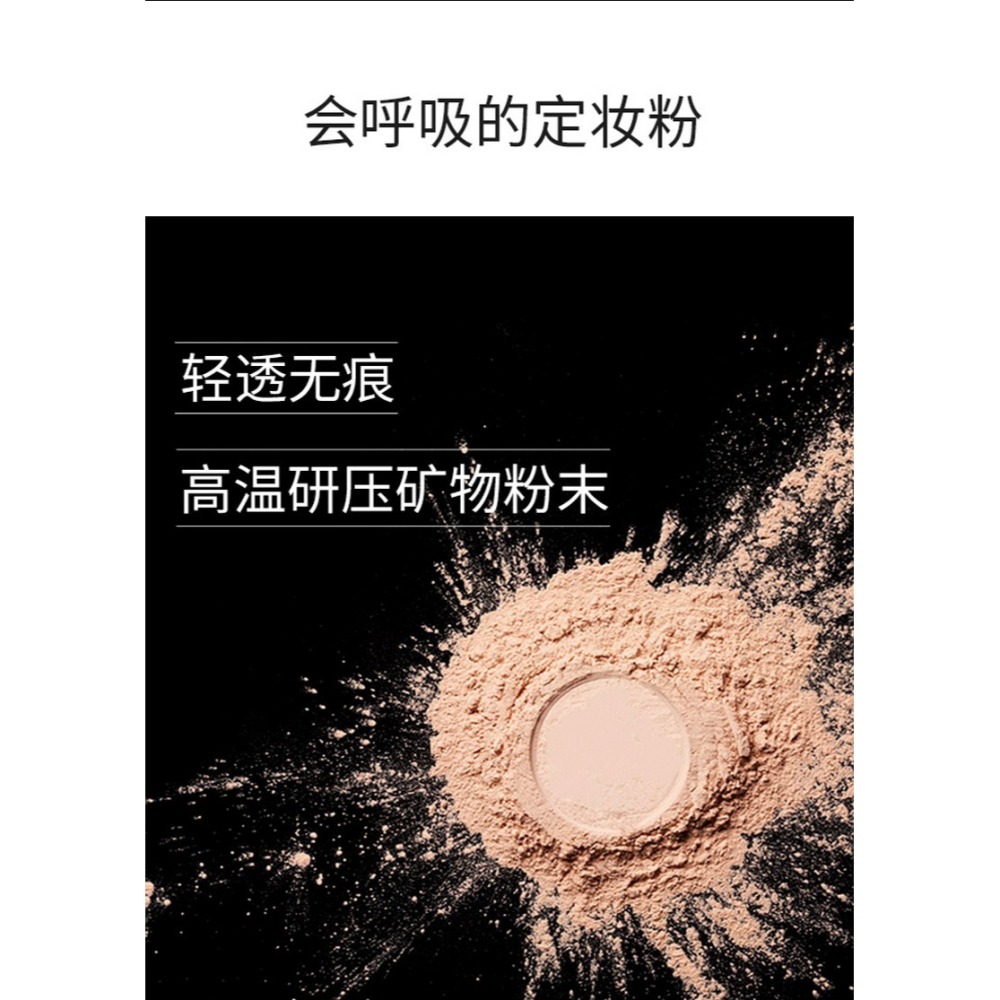 拉美拉 馬卡龍粉餅 美膚粉餅 無暇定妝粉餅 霧面粉餅 修容粉餅 定妝控油粉餅 定妝粉餅-細節圖7