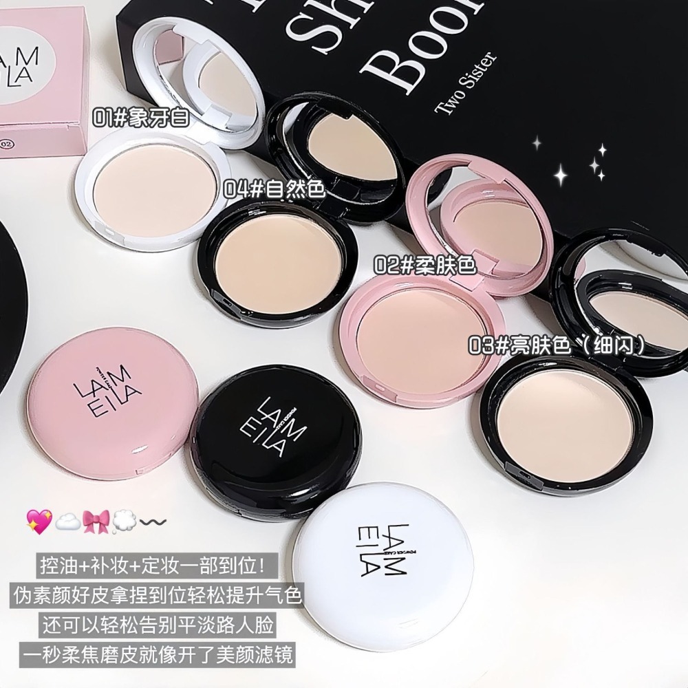 拉美拉 馬卡龍粉餅 美膚粉餅 無暇定妝粉餅 霧面粉餅 修容粉餅 定妝控油粉餅 定妝粉餅-細節圖10