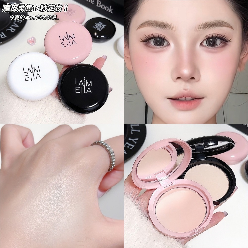 蜜芙美妝 馬卡龍粉餅 美膚粉餅 無暇定妝粉餅 霧面粉餅 修容粉餅 定妝控油粉餅 定妝粉餅-細節圖4