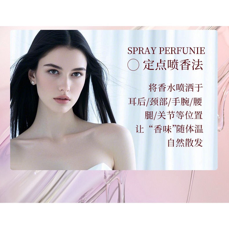 UD CLUB 熾念香水 依蘭香 依蘭香水 調香師香水 花果香 自然清新 東方香水 斬男斬女香-細節圖11