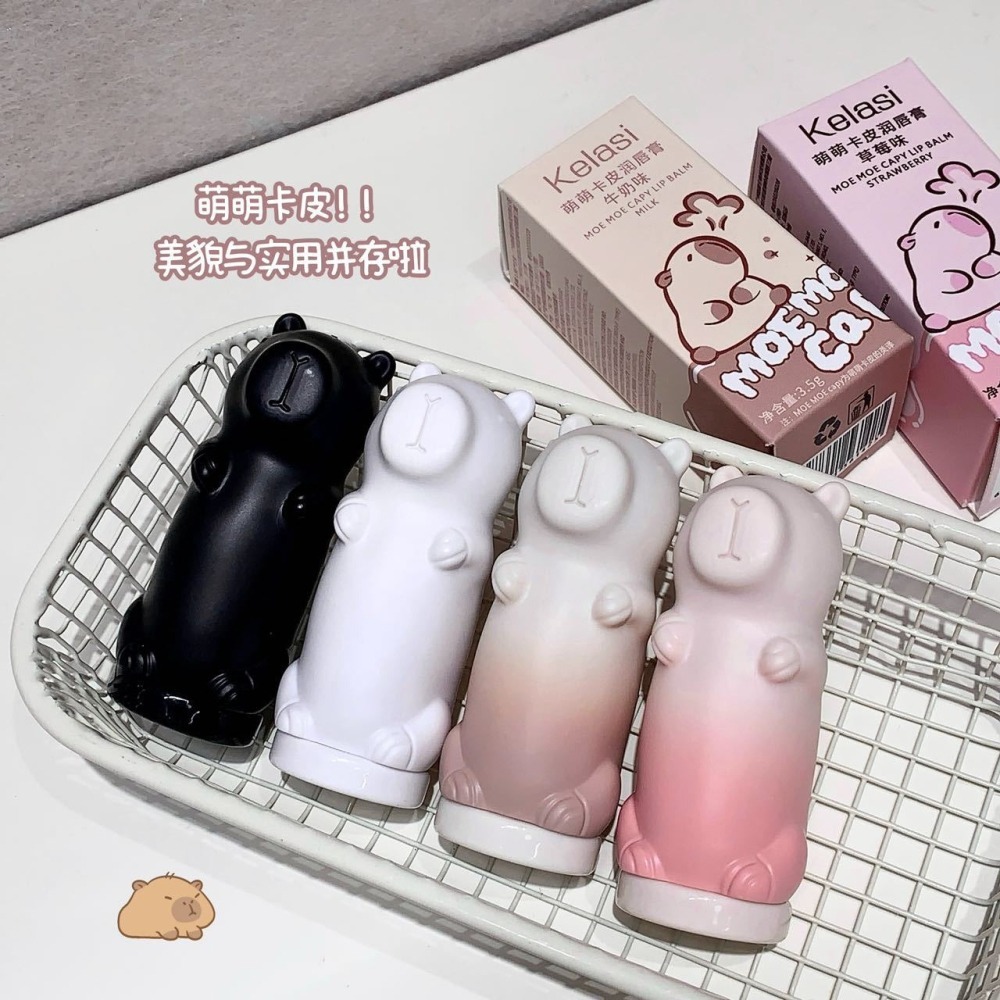 珂拉思護唇膏 卡皮巴拉護唇膏 潤唇膏 水豚君護唇膏 防乾裂 淡化唇紋 保濕滋潤補水-細節圖2