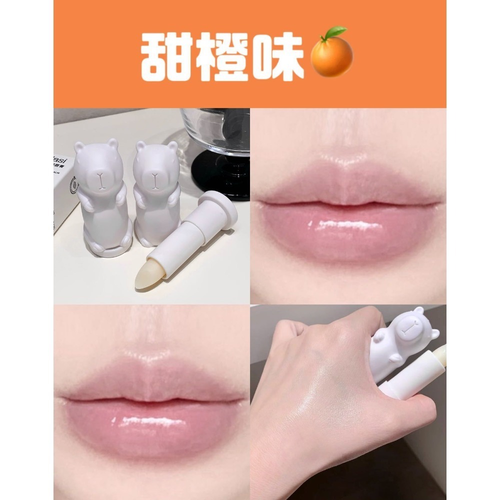 珂拉思護唇膏 卡皮巴拉護唇膏 潤唇膏 水豚君護唇膏 防乾裂 淡化唇紋 保濕滋潤補水-規格圖11