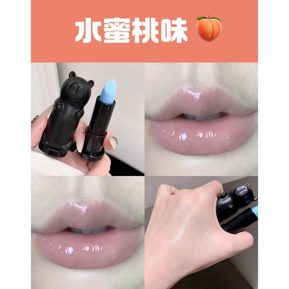 珂拉思護唇膏 卡皮巴拉護唇膏 潤唇膏 水豚君護唇膏 防乾裂 淡化唇紋 保濕滋潤補水-規格圖11