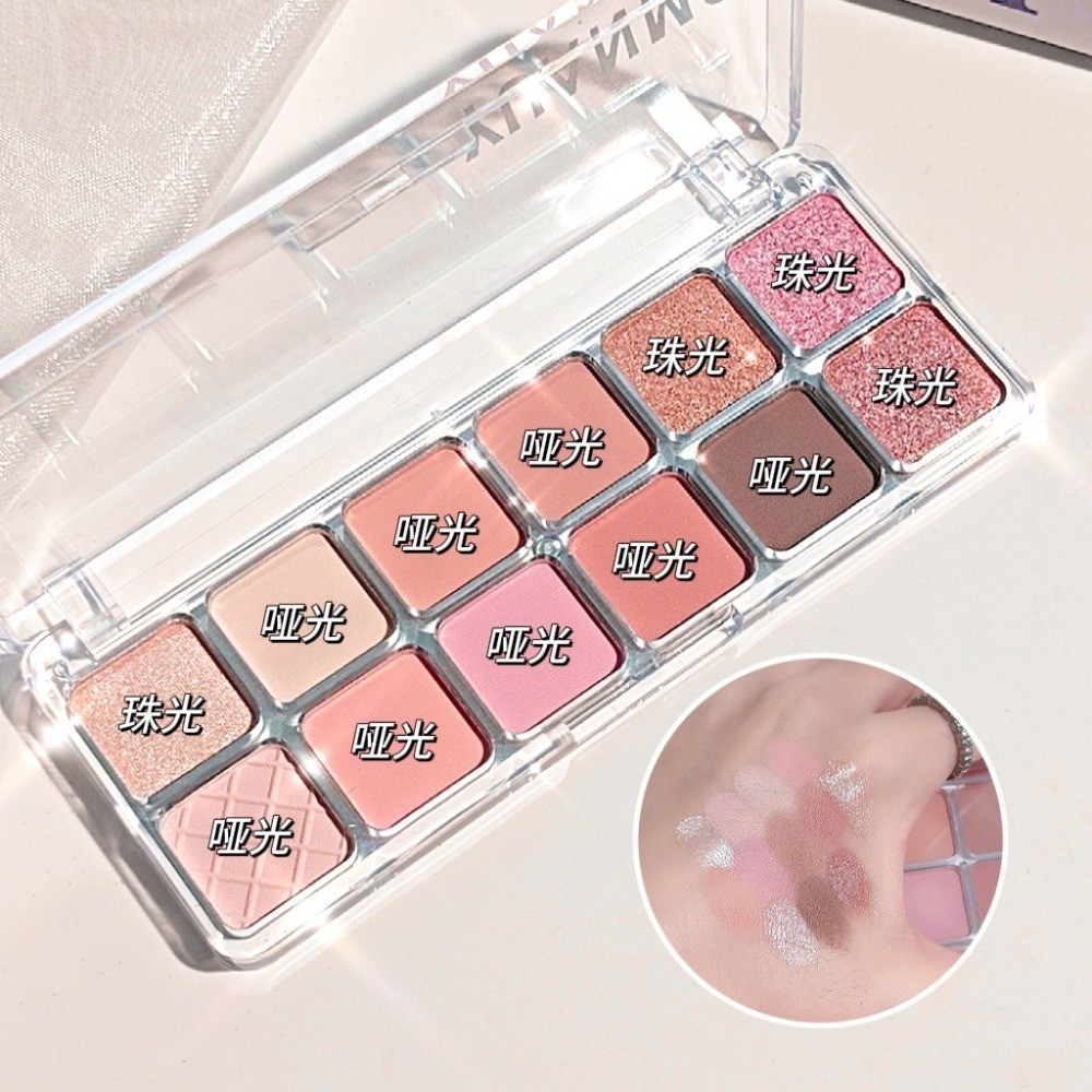 蜜芙美妝 12色眼影盤 灰粉色眼影 低飽和度 灰粉調眼影 珠光啞光 情緒框架眼影 小煙燻眼影盤 高光 腮紅 打亮-細節圖3
