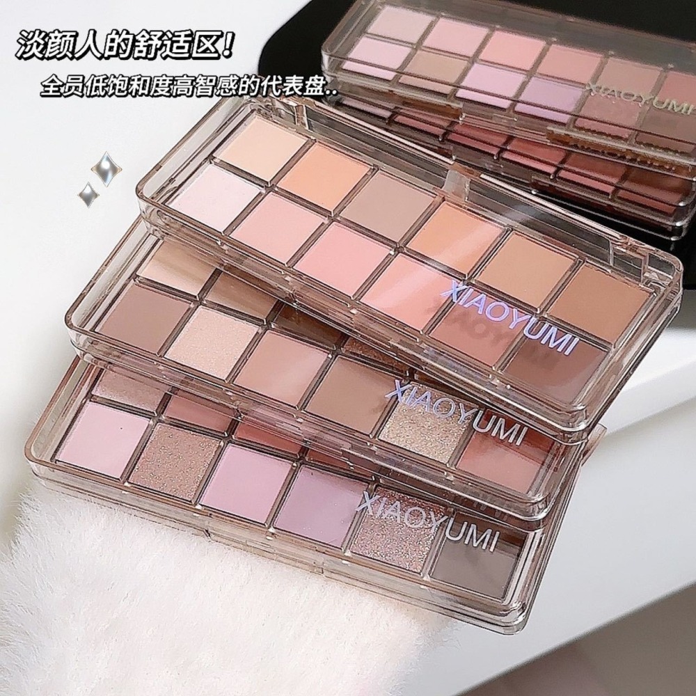 蜜芙美妝 12色眼影盤 灰粉色眼影 低飽和度 灰粉調眼影 珠光啞光 情緒框架眼影 小煙燻眼影盤 高光 腮紅 打亮-細節圖10