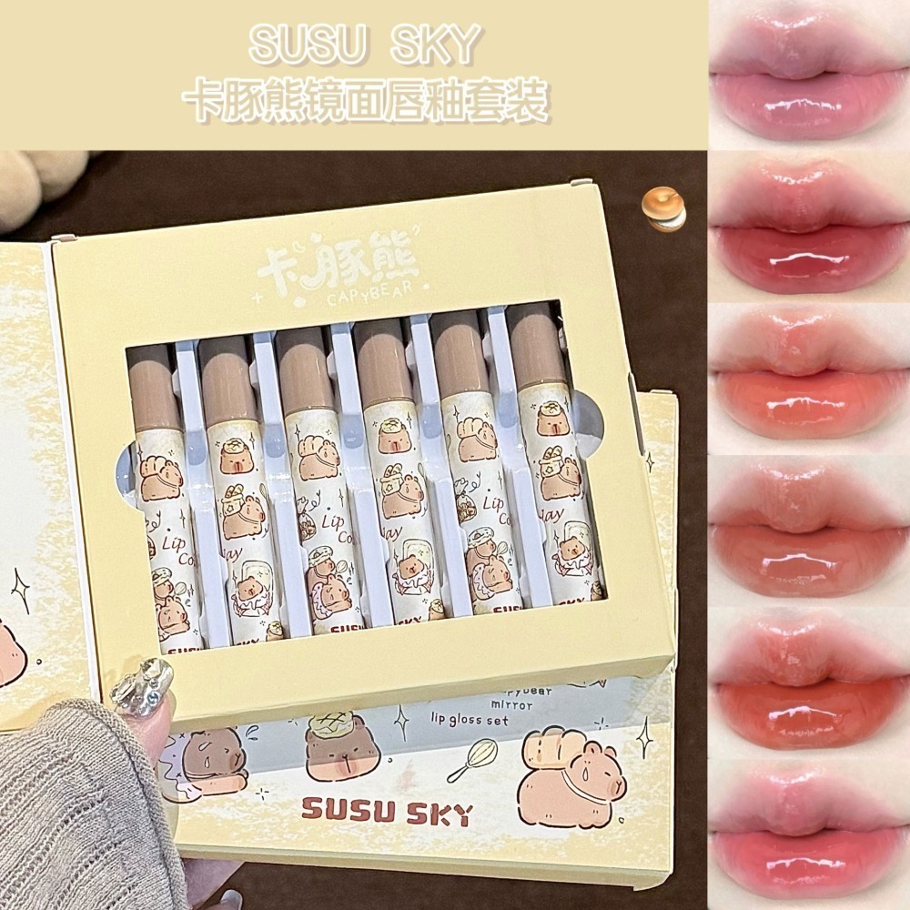 蜜芙美妝 水光鏡面唇釉 鏡面水光唇釉 水潤唇釉 水光唇蜜 果汁唇釉 唇彩 玻璃唇釉 唇膏 水光口紅 灰粉調唇釉 #卡豚熊-細節圖2