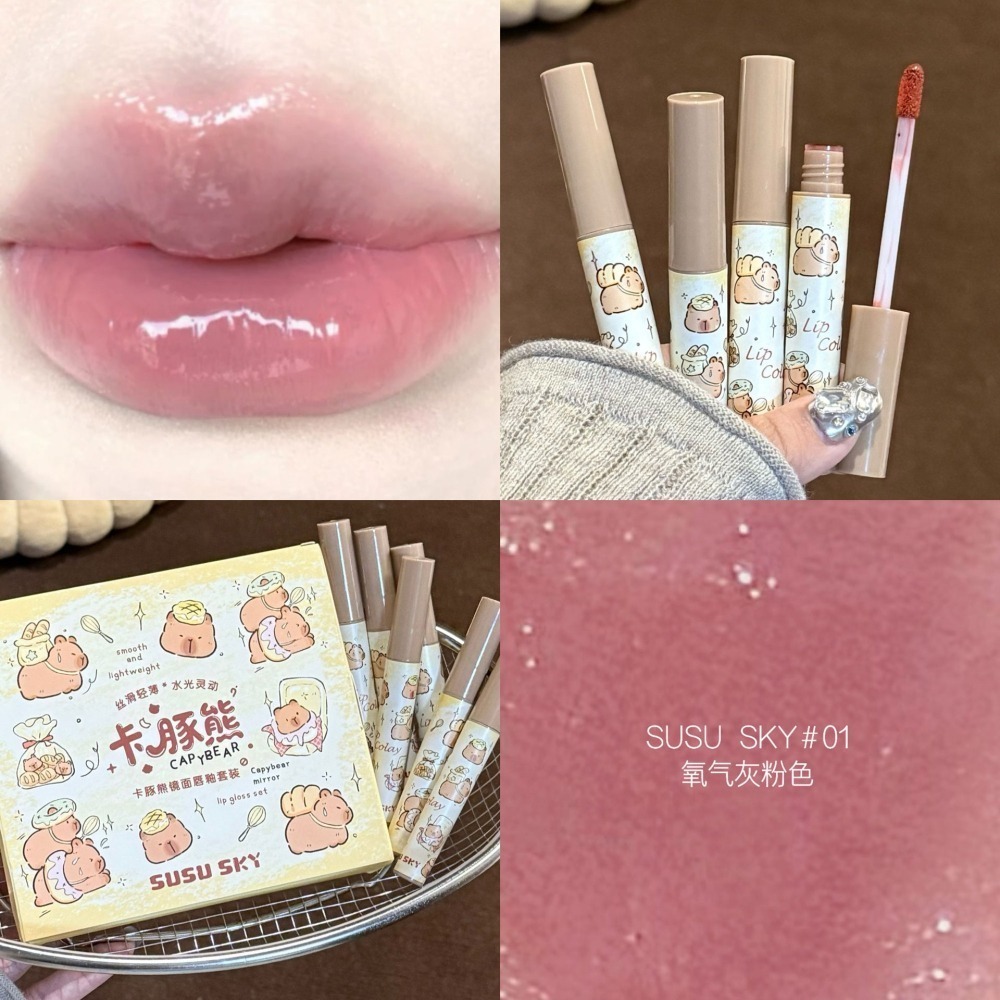 蜜芙美妝 水光鏡面唇釉 鏡面水光唇釉 水潤唇釉 水光唇蜜 果汁唇釉 唇彩 玻璃唇釉 唇膏 水光口紅 灰粉調唇釉 #卡豚熊-細節圖8