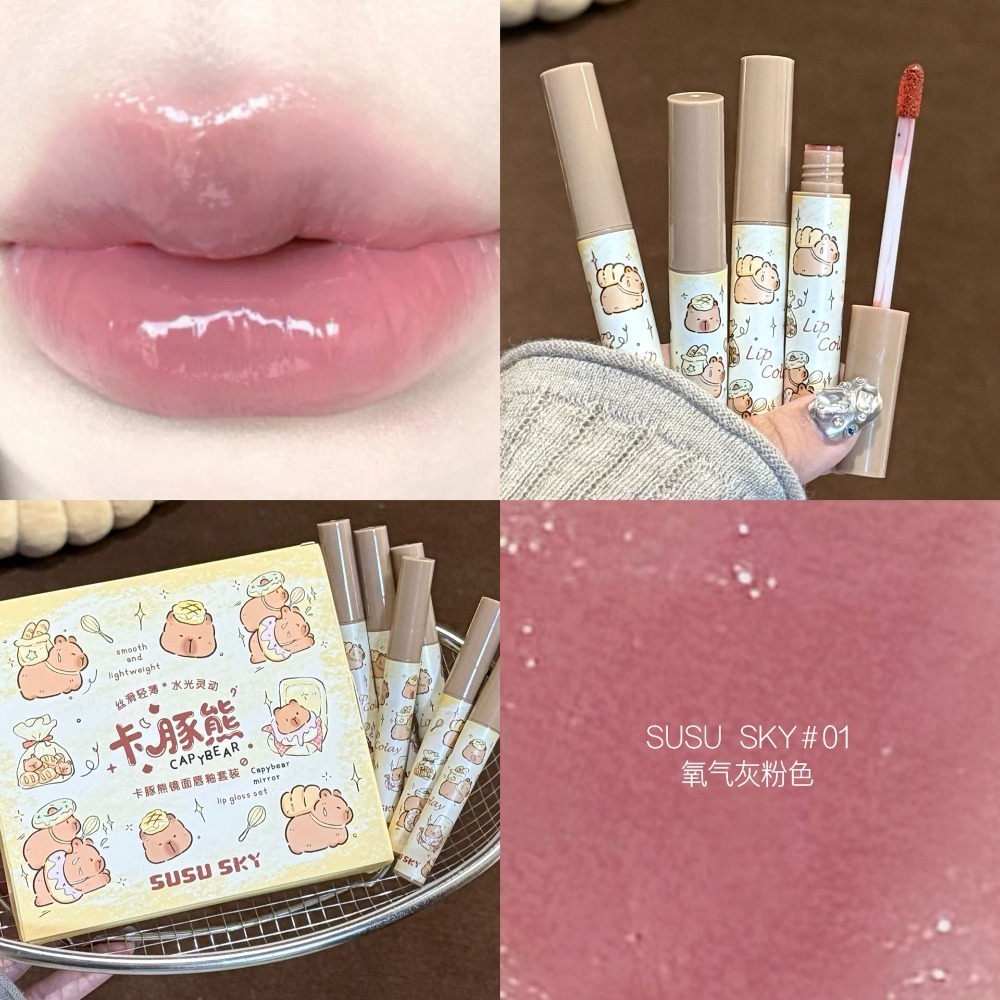 蜜芙美妝 水光鏡面唇釉 鏡面水光唇釉 水潤唇釉 水光唇蜜 果汁唇釉 唇彩 玻璃唇釉 唇膏 水光口紅 灰粉調唇釉 #卡豚熊-規格圖11