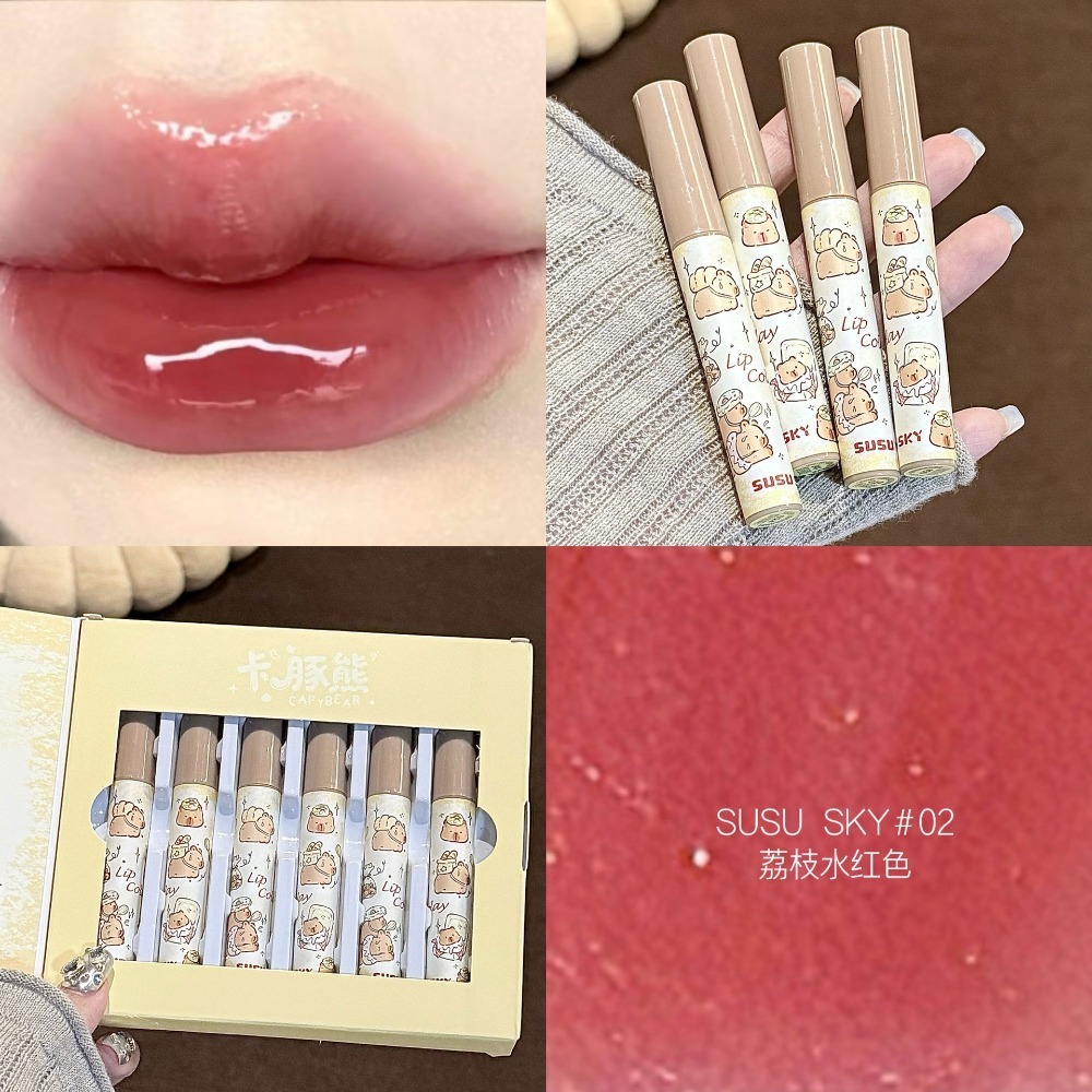 S60#02荔枝水紅色