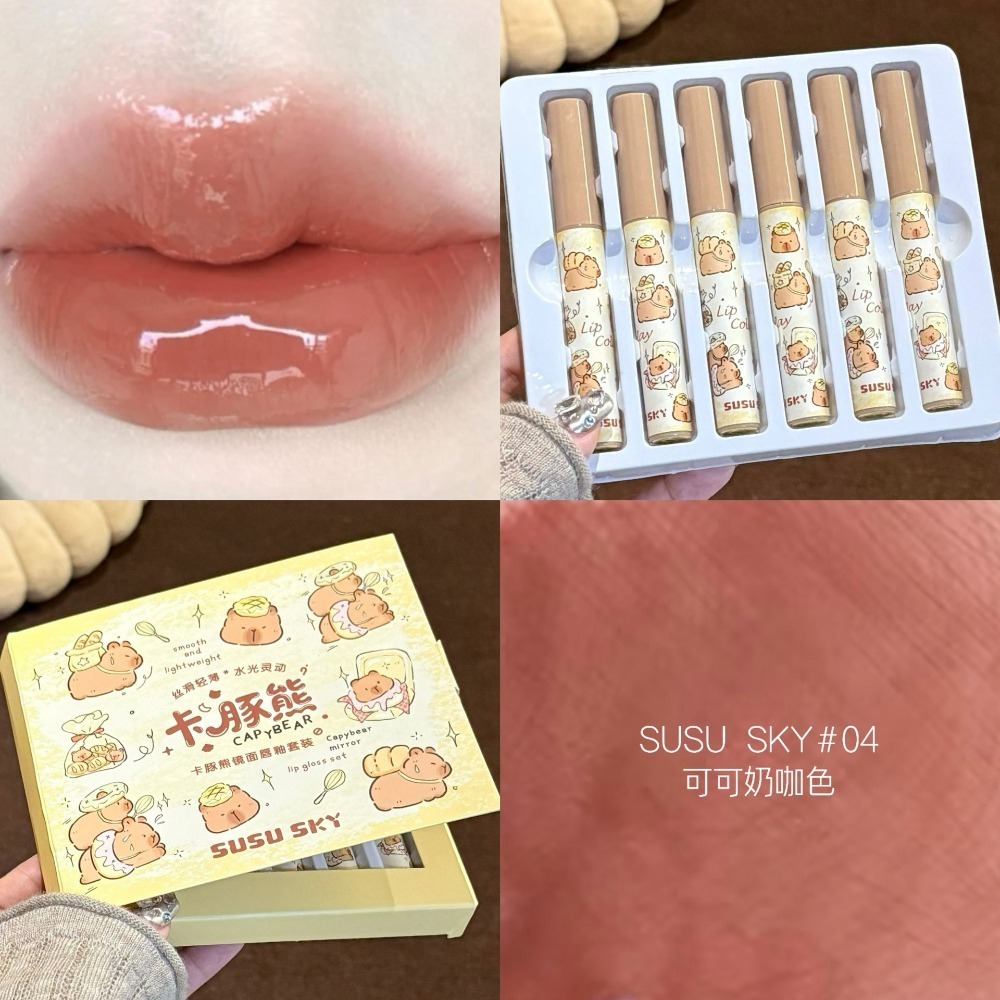 S60#04可可奶咖色