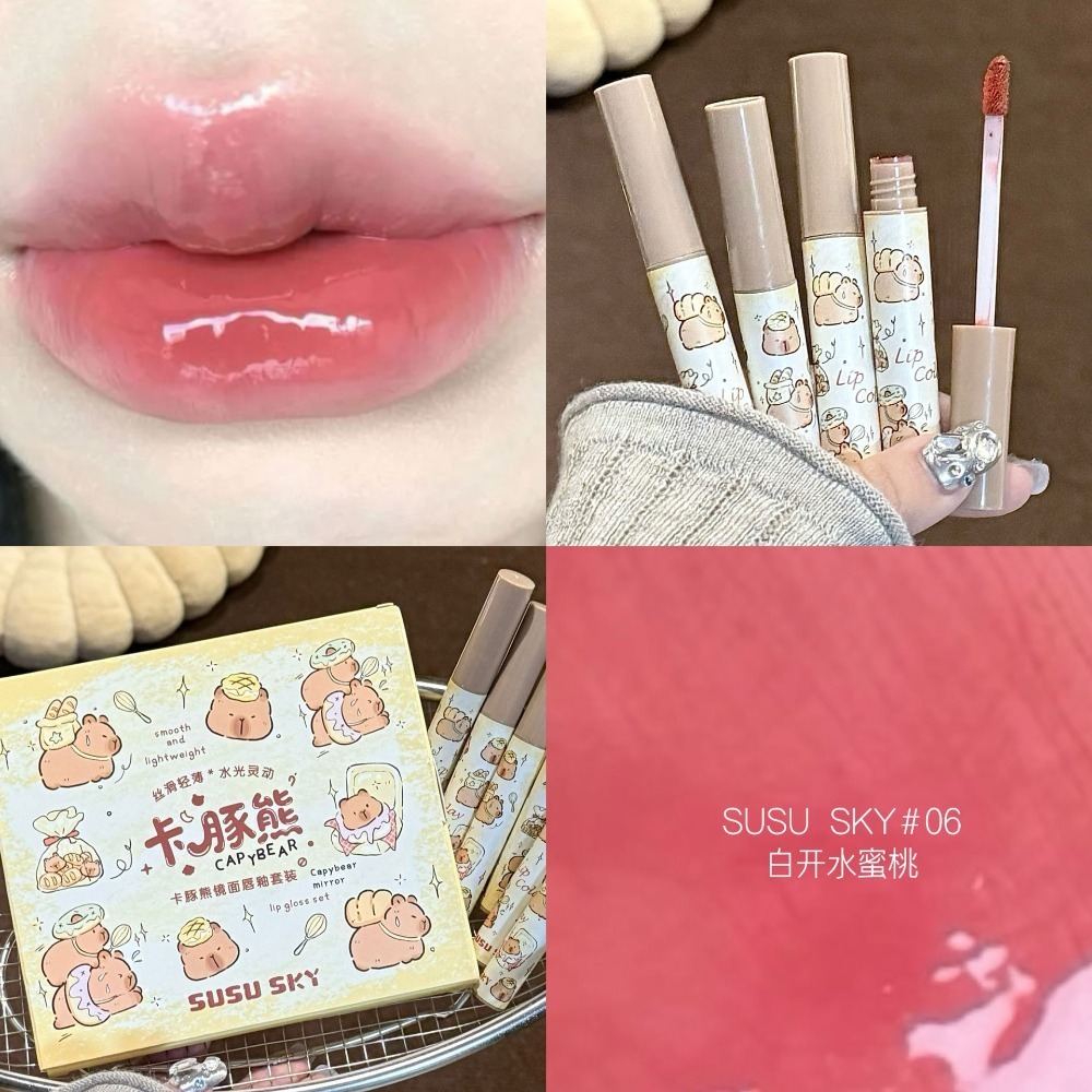 蜜芙美妝 水光鏡面唇釉 鏡面水光唇釉 水潤唇釉 水光唇蜜 果汁唇釉 唇彩 玻璃唇釉 唇膏 水光口紅 灰粉調唇釉 #卡豚熊-規格圖11