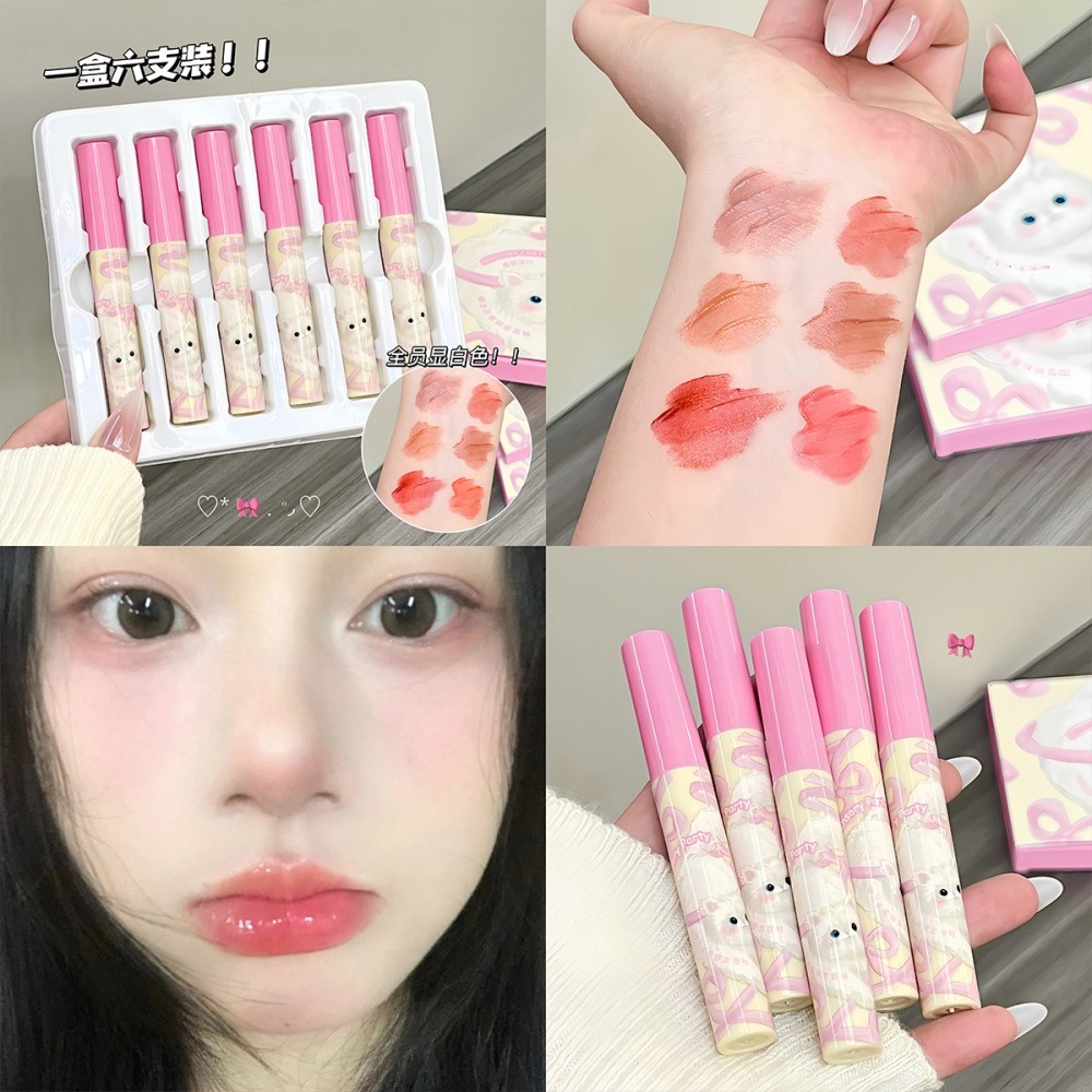 蜜芙美妝~水光鏡面唇釉 鏡面水光唇釉 果汁唇釉 水光唇蜜 水光唇彩 玻璃唇蜜 唇膏 水光口紅 #蝶漾-細節圖5