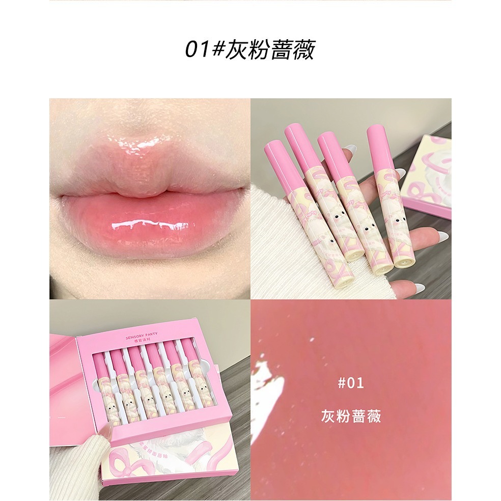 蜜芙美妝~水光鏡面唇釉 鏡面水光唇釉 果汁唇釉 水光唇蜜 水光唇彩 玻璃唇蜜 唇膏 水光口紅 #蝶漾-細節圖6