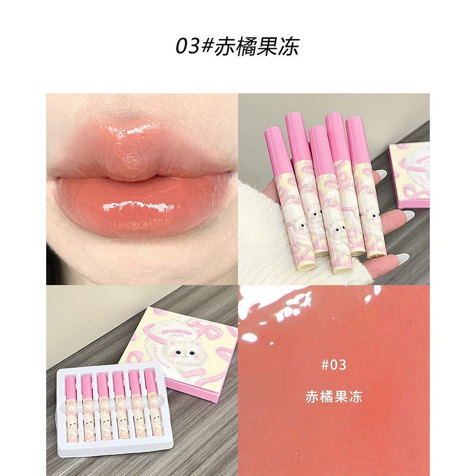 蜜芙美妝~水光鏡面唇釉 鏡面水光唇釉 果汁唇釉 水光唇蜜 水光唇彩 玻璃唇蜜 唇膏 水光口紅 #蝶漾-細節圖8